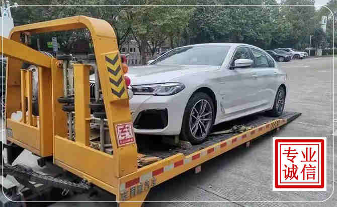 泾源拖车救援