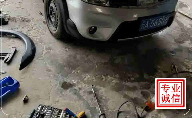 泾源汽车中途维修
