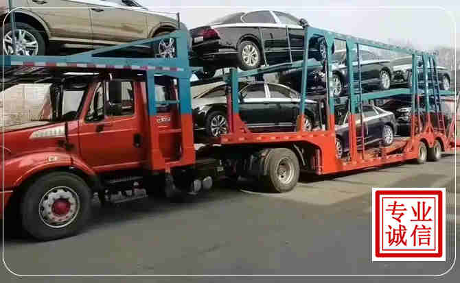 泾源长途拖车